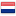 Dutch Eredivisie